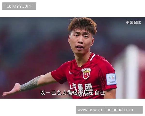 前亚冠冠军零胜绩的背后原因与未来展望分析 前亚冠冠军零胜绩的背后原因与未来展望分析