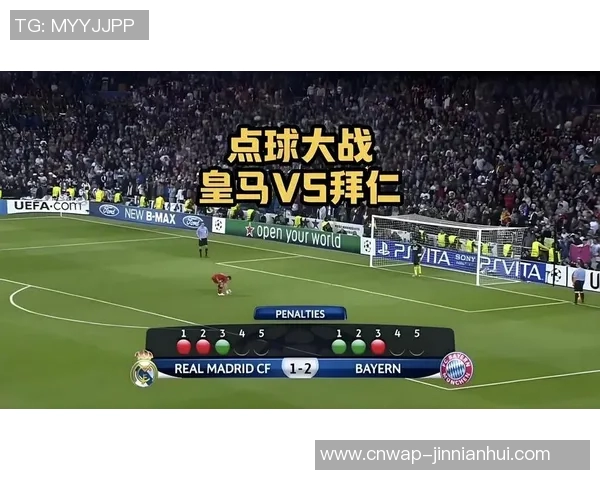 欧冠半决赛巅峰对决皇马与拜仁谁能晋级决赛争夺荣耀 欧冠半决赛巅峰对决皇马与拜仁谁能晋级决赛争夺荣耀